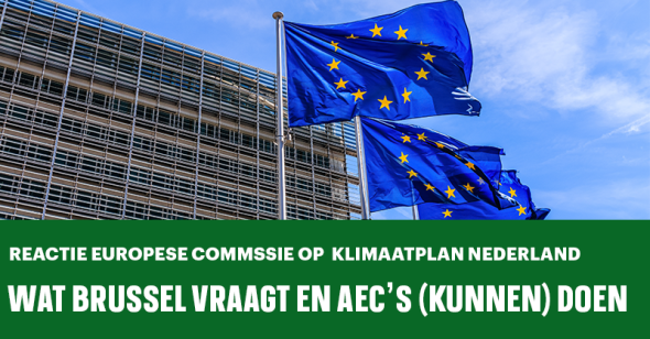 Wat Brussel vraagt en AEC’s (kunnen) doen!